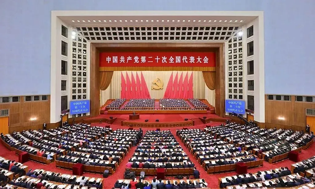 公司党总支组织党员群众收看党的二十大开幕会直播